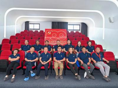 Celebrating the 100th anniversary of the founding of the Communist Party of China